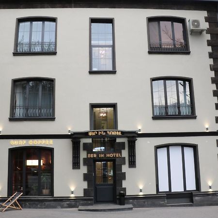 Ser In Hotel Erivan Exterior foto